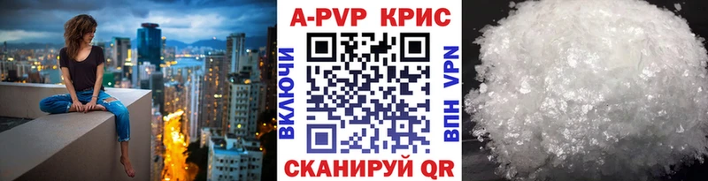 Купить ГАШИШ  Кокаин  Мефедрон  МДМА  Бошки Шишки  Междуреченск