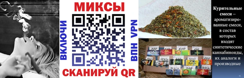 Купить  Междуреченск  БУТИРАТ оксибутират 