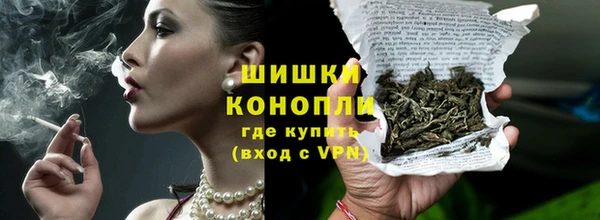 скорость mdpv Вязники