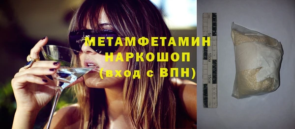 круглые Вязьма