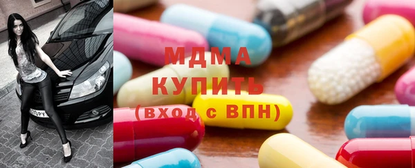 скорость mdpv Вязники
