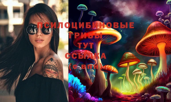 скорость mdpv Вязники