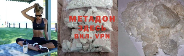 круглые Вязьма