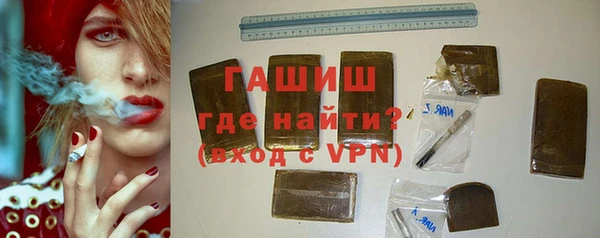скорость mdpv Вязники