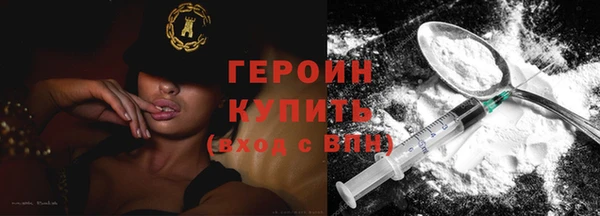 ешки Вяземский