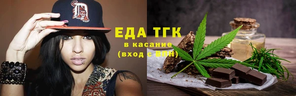 ешки Вяземский