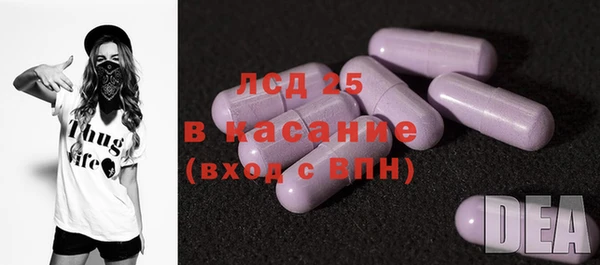круглые Вязьма