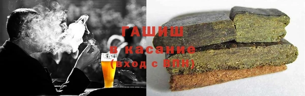 круглые Вязьма