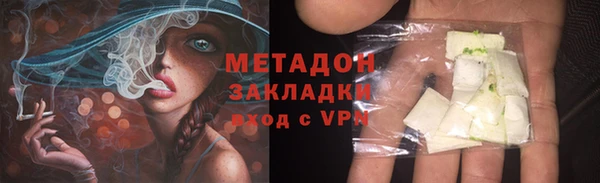 скорость mdpv Вязники