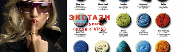 круглые Вязьма