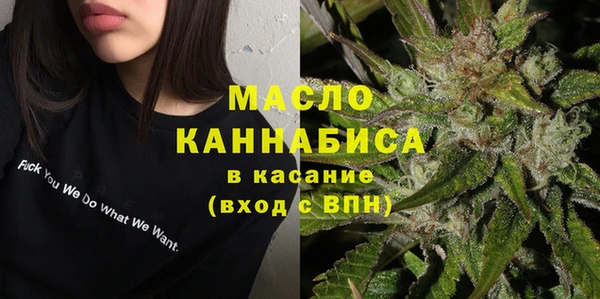скорость mdpv Вязники
