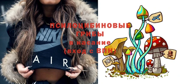 скорость mdpv Вязники