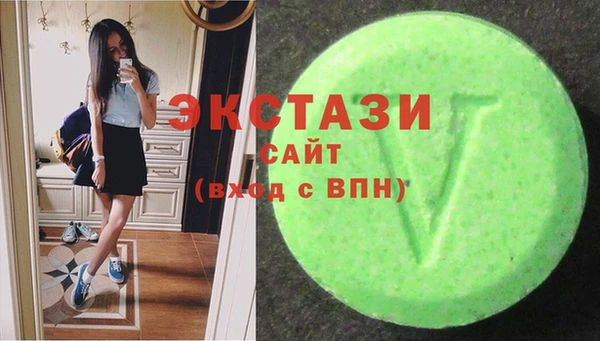ешки Вяземский