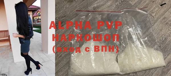 круглые Вязьма