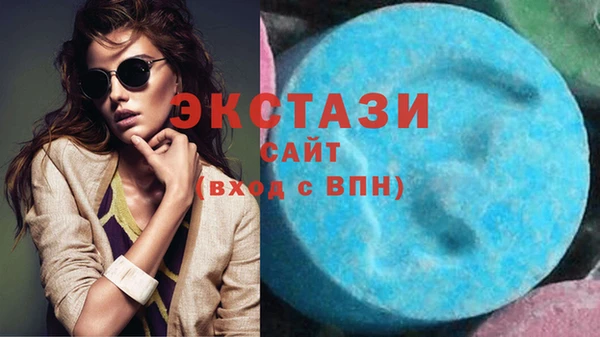 круглые Вязьма