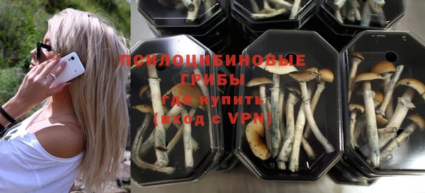 скорость mdpv Вязники