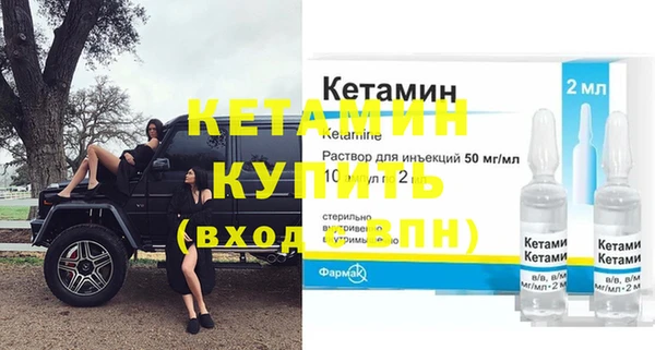 скорость mdpv Вязники