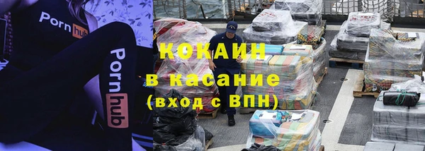 скорость mdpv Вязники