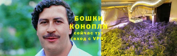 скорость mdpv Вязники