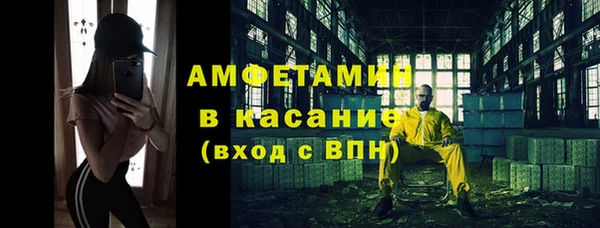 круглые Вязьма