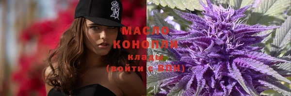 круглые Вязьма