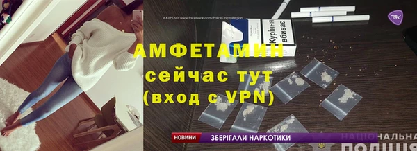 круглые Вязьма