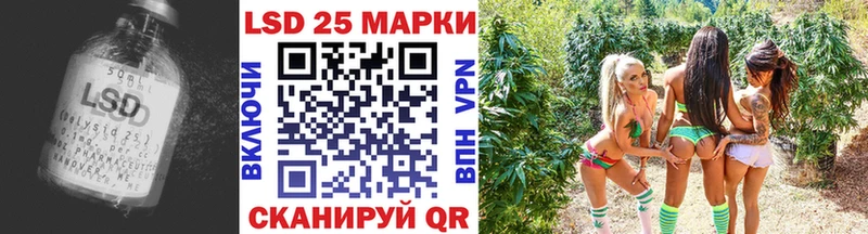 Купить где  Междуреченск  ЛСД экстази ecstasy 